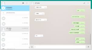 WhatsApp Business網頁版官网-whatsapp网页登录入口